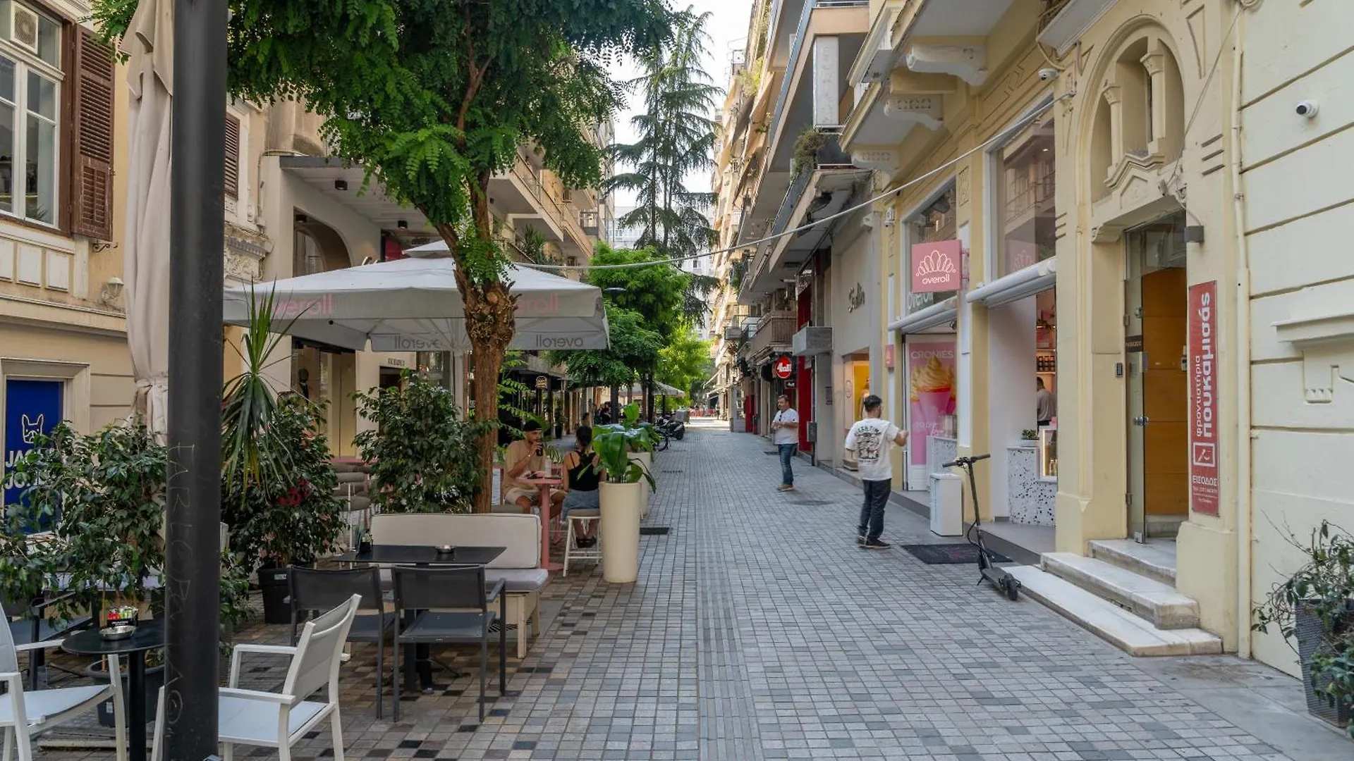 Agias Sofias Promenade Apt Thessaloniki
